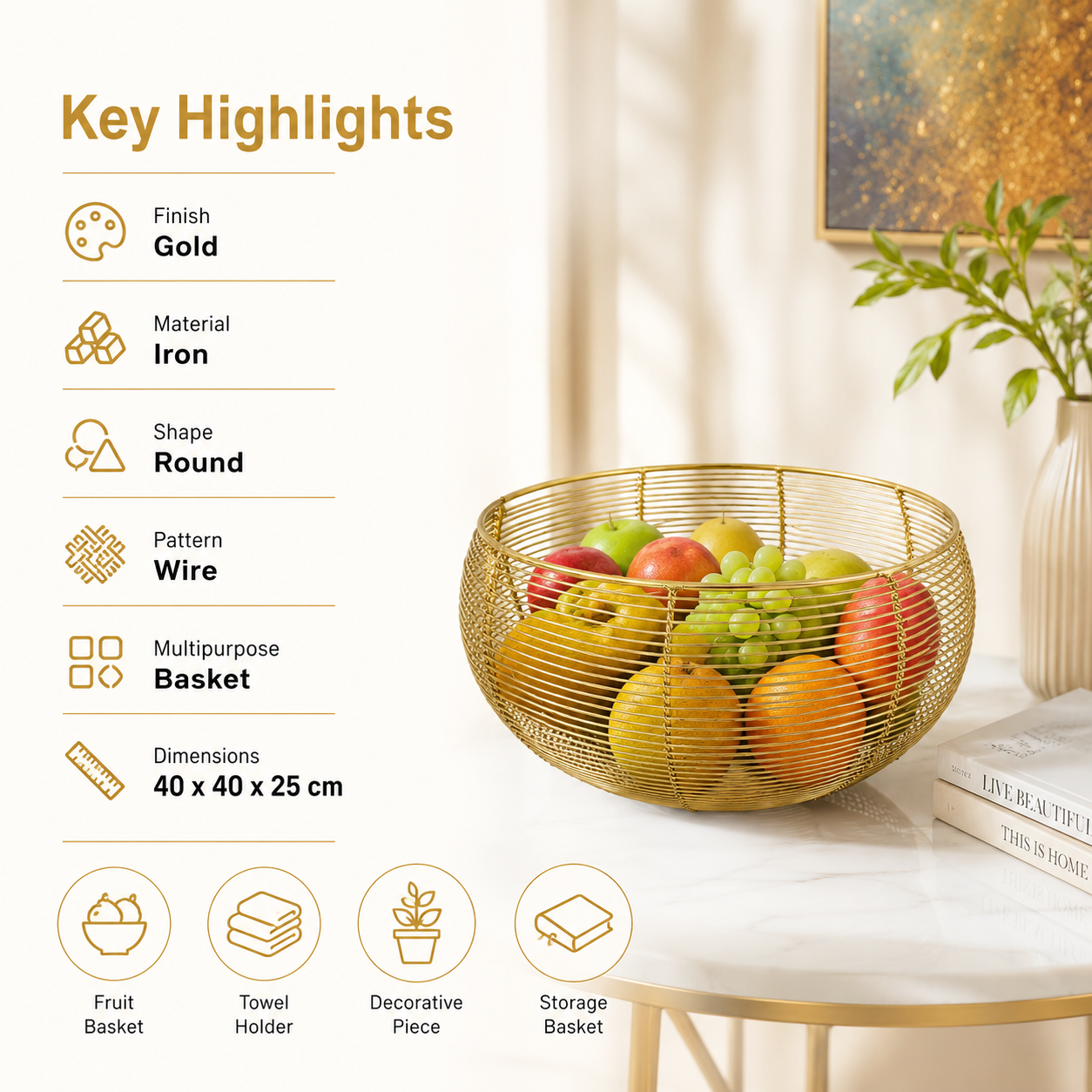 Gold Weave Wire Steel Basket